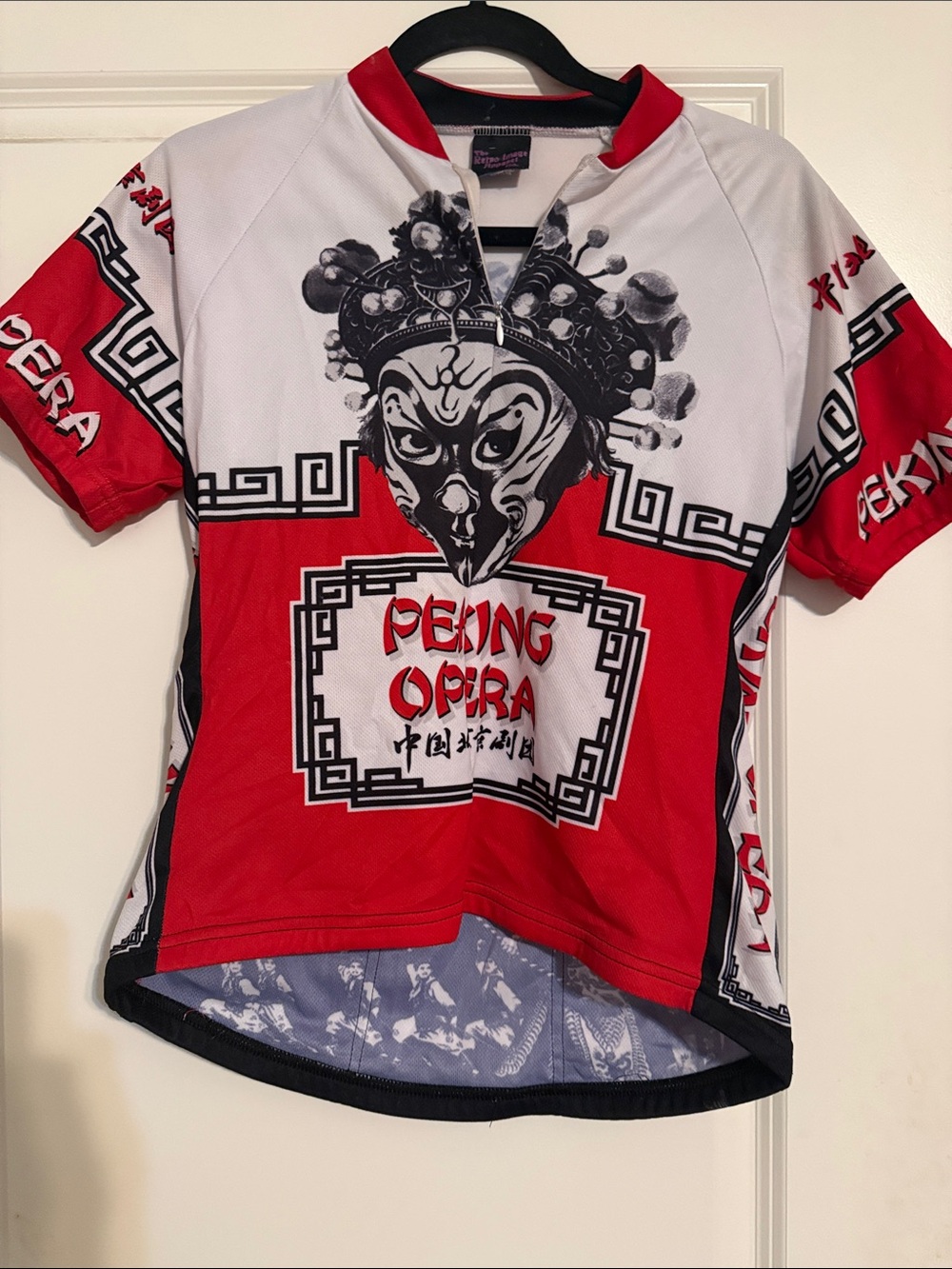 Women’s M Retro Image Short Sleeve Cycling Jersey